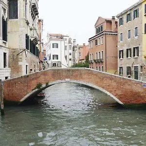 Mario 2 , Venecia Italia